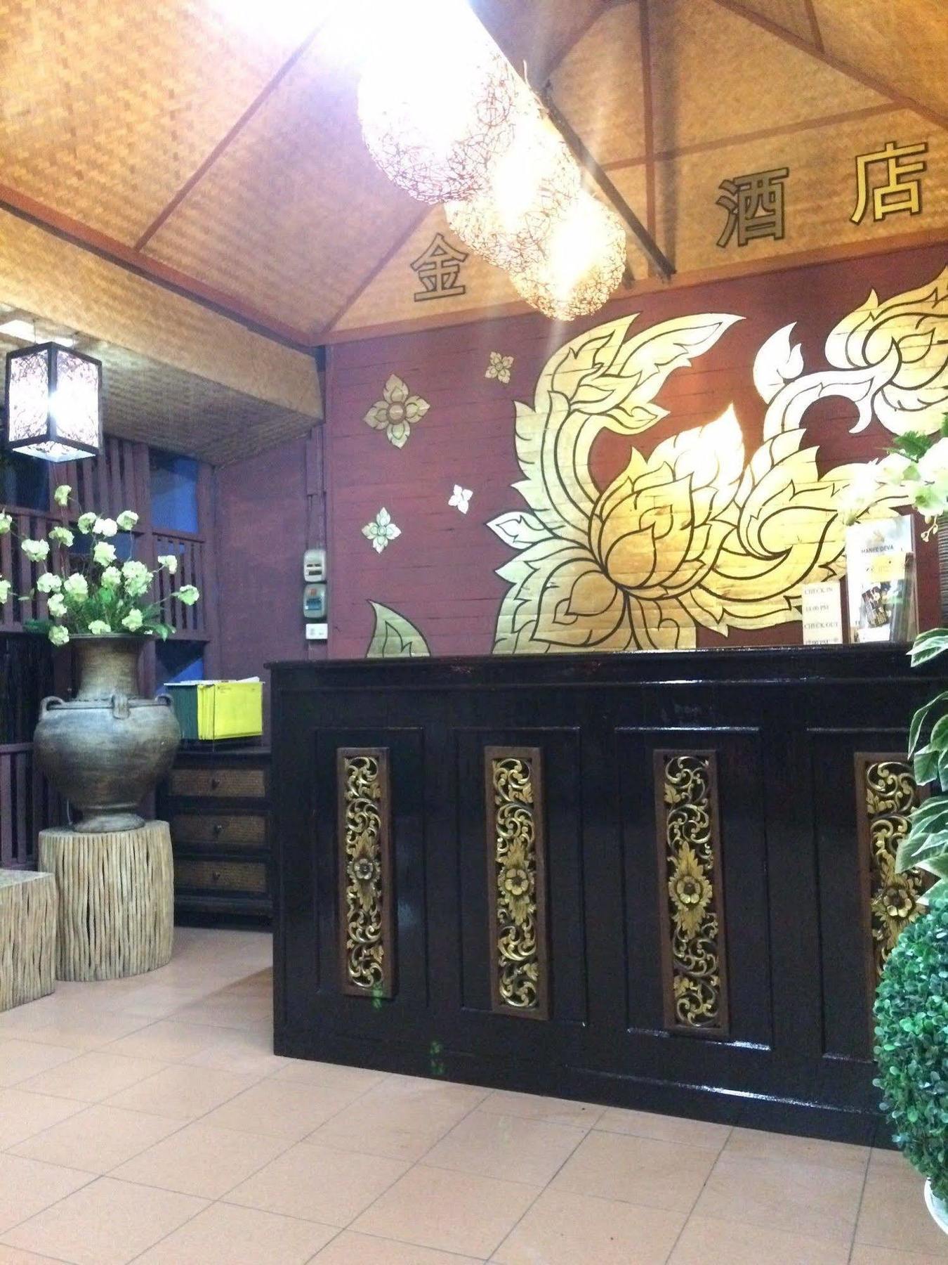 Chiang Mai Jp Boutique Hotel Exterior photo